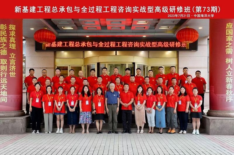 是传统国学与企业管理的沟通桥梁，是现代企业必不可少的精品课程