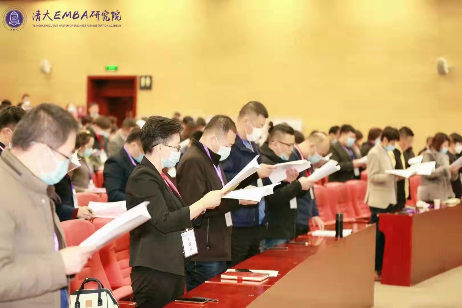 通过素质拓展训练彼此增加信任了解和沟通、增进感情、促进融合。